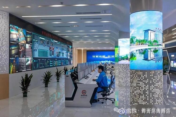 钢之炼金数师南钢智慧中心以"产业大脑+未来工厂"为核心,大部分生产